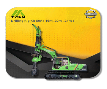 Tmbnail kr50A_sml