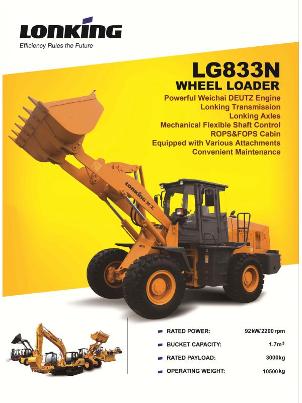 Wheel Loader LG833N 1