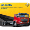 Sinotruck Howo NX 280CG