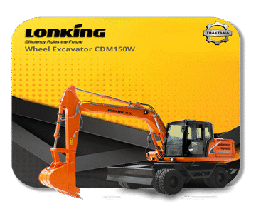 Tmbnl CDM6150W